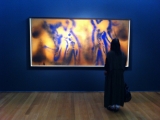 New York Christies